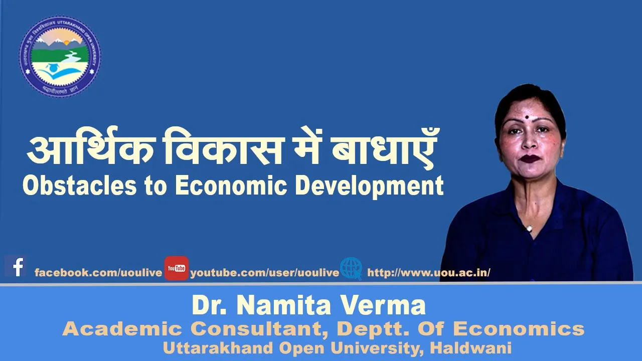 Obstacles to Economic Development