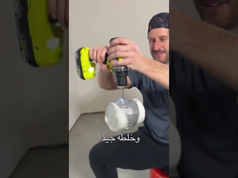 كانت زوجته تصطدم دائمًا لكن حله كان عبقريًا #shorts