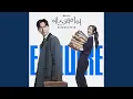 Download Lagu Kwon Na Yeon