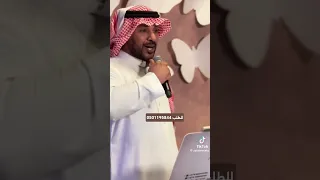 صبولي فنجال عالي العال جابر الكاسر 