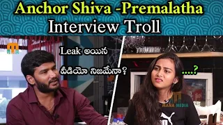 premalathachinnu interview troll anchor shiva premalatha leaked video 