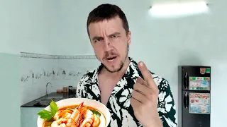 РЕЦЕПТ СУПА ТОМ ЯМ