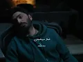 فعلاً مبيتنسيش - تامر حسني و رامي صبري