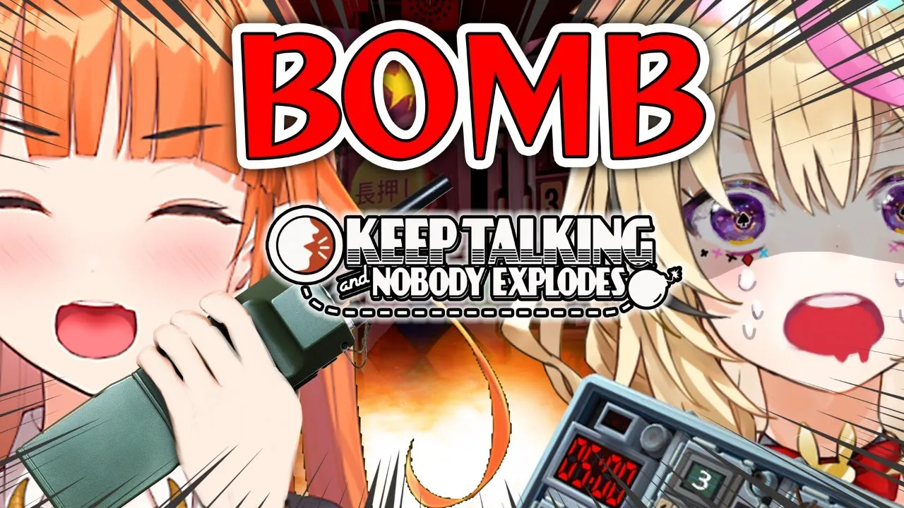 BOMB!!!!!!!爆弾解体しましょうココ先輩!!!!!!!!!!!!【Keep Talking and Nobody Explodes】