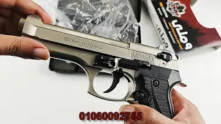 كيفية إستخدام وتنظيف ومعلومات عن مسدس صوت إيكول جكال EKOL JAKAL 