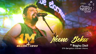 neene beku psycho the raghu dixit project 57th bengaluru ganesh utsava 2019