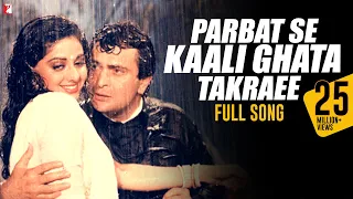 Download Parbat Se Kaali Ghata Takraee Full Song | Chandni | Sridevi, Rishi Kapoor, Asha Bhosle, Vinod Rathod MP3