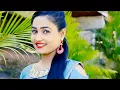 Lagu हमें तुम मिले हो जिंदगी मिल गई गाना_IouTube Songs