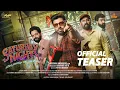 Saturday Night - Official Teaser | Rosshan Andrrews | Nivin Pauly | Jakes Bejoy | Aju Varghese