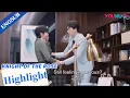 Lagu CEO got his assistant pregnant? Secretary overheard a big secret | Knight of the Rose | YOUKU