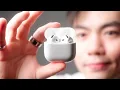 Download Lagu ทำไมผมใช้ AirPods 4 ANC บ่อยกว่า AirPods Pro 2 อีก | bomyanapat