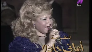 تتر مسلسل البشاير 1987 