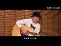 ZARD【負けないで】を歌ってみた【cover】