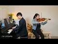 Rhapsody of Sadness(비의 랩소디) | Violin & Piano