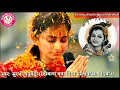 Lagu दीवाना बना दिया-सुरभी चतुर्वेदी।(Deewana Bana Diya..By Surabhi Caturvedi.) #surabhicaturvedi