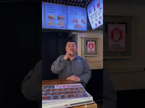 Кандай тамактанасын? тандоо сенде
