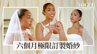 Jordyn Woods與NBA紐約尼克Towns完婚：Danielle Frankel打造三套婚紗，純手工蕾絲頭紗、絕美抓皺設計：比我夢想的婚紗更美！｜Last Looks｜Vogue Taiwan