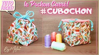 🎀Easy #DIY tutorial🎀sew step-by-step The Square Pouch #CUBOCHON 🥰