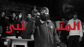                      دندنها