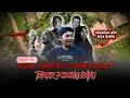 Download Lagu KISAH TEROR POCONG BAYU DATANG KERUMAH WARGA KAMPUNG