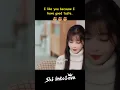 Download Lagu Together, they create their own fairytale. 📖✨| Ski into Love | YOUKU