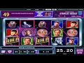 STAR TREK SLOT ONLINE SLOT MACHINE FROM PENNY SLOT MACHINES FREE SLOTS COM WMS