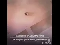 Lagu Ahmad ya Habibi - Audul Marom