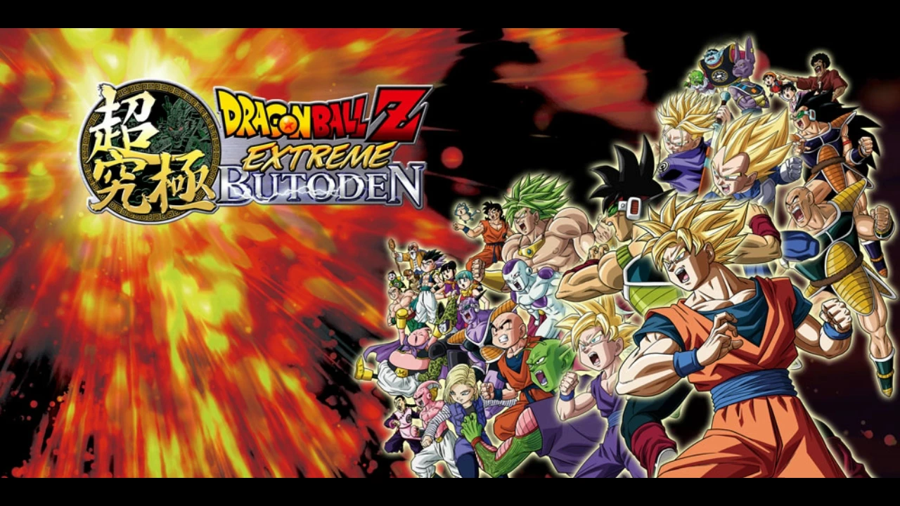 Dragon Ball Z Extreme Butouden OST - Cell Games