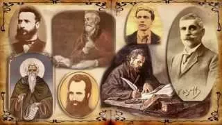 Химн на народните будители песен 