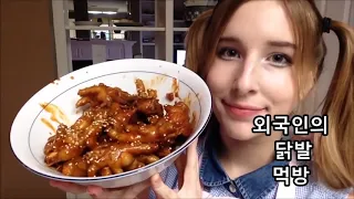 a koreaboo cringe compilation reupload