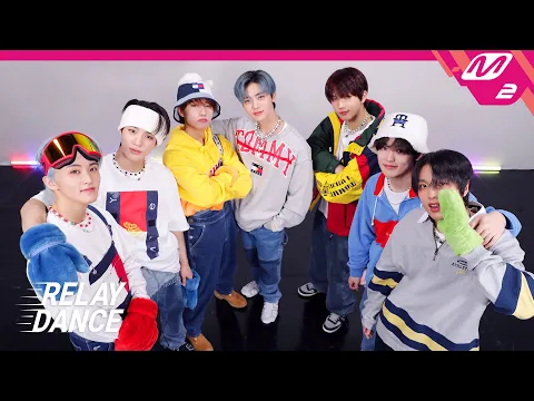 Download MP3 [릴레이댄스] NCT DREAM(엔시티 드림) - Candy (4K)