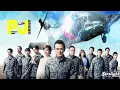 ドラマ 『PJ 航空救難団 Pararescue Jumper』 主題歌 Vaundy 「僕にはどうしてわかるんだろう」 バウンデ 【Kan/Rom/English Lyrics】