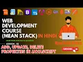 Add Update Delete Properties in Object JavaScript Complete MEAN Stack Web Development in Hindi