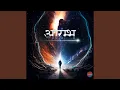 Download Lagu Jo Tera Hai