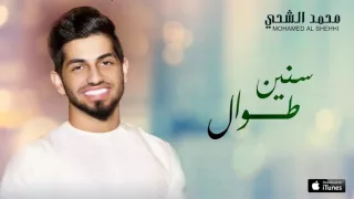 ودي اشوفه ودي اسمع كلامه    دندنها
