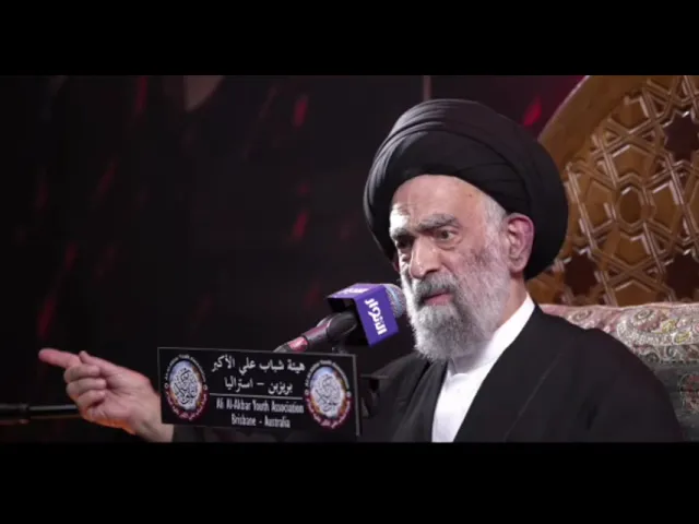 محاضرة الليلة 8 من شهر محرم الحرام 1447هـــ.. السيد هادي المدرسي