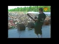 Incubus - A Certain Shade Of Green (Live Dynamo Open Air 1998) [HQ PRO SHOT]