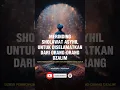 Download Lagu VIRAL, SHOLAWAT ASYGHIL | DUET MUZAMMIL DAN BAHANAN #sholawat #sholawatnabi #sholawatasyghil
