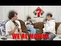 WE ARE MOVING