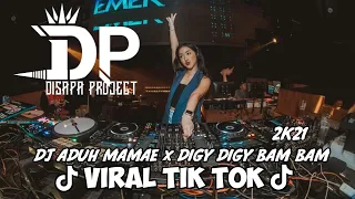 Download DJ ADUH MAMAE X DIGI DIGI BAM BAM JUNGLE DUTCH TERBARU 2021 VIRAL TIK TOK NGEGASS MP3