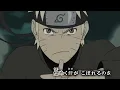 【カラオケOn Vocal】 シルエット / 歌詞付きMAD『NARUTO疾風伝 OP』KANA- BOON｜Naruto Shippuden OP 16【MAD/AMV】