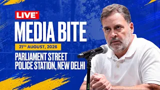 LIVE: Media Bite | Parliament Street Police Station, New Delhi