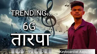  new original loop tarpa 6g lovelymusicalmh 