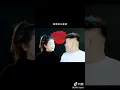 Download Lagu Wo ai ni ❤️❤️