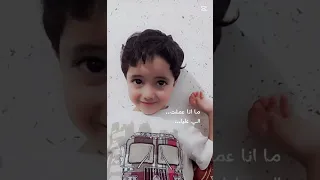 ضحكه وضحكتلو دلع ياما دلعت له لايك اشتراك نانسي عجرم السعودية الكويت الامارات عمان البحرين اليمن 