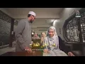 Azan Maghrib TV AlHijrah 2025