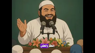 الشيخ سمير مصطفى الصلاه على النبي 