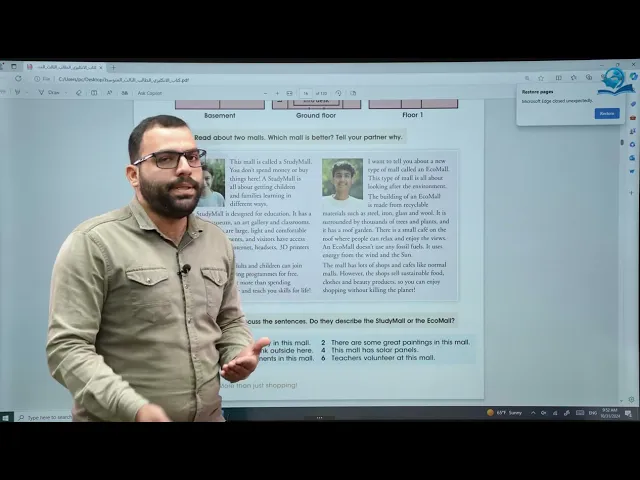 ⁣مادة اللغة الإنكليزية للصف الثالث المتوسط المنهج الجديد : الوحدة الاولى المشروع الاول
