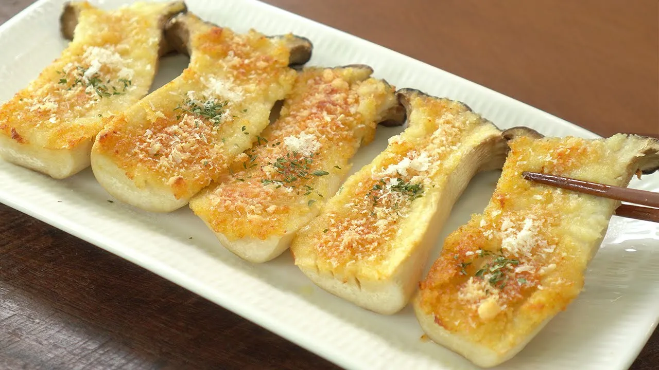 갈릭버터 새송이버섯 구이