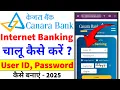 Canara Bank Net Banking Canara Bank Net Banking Online Registration Canara Internet Banking 2025